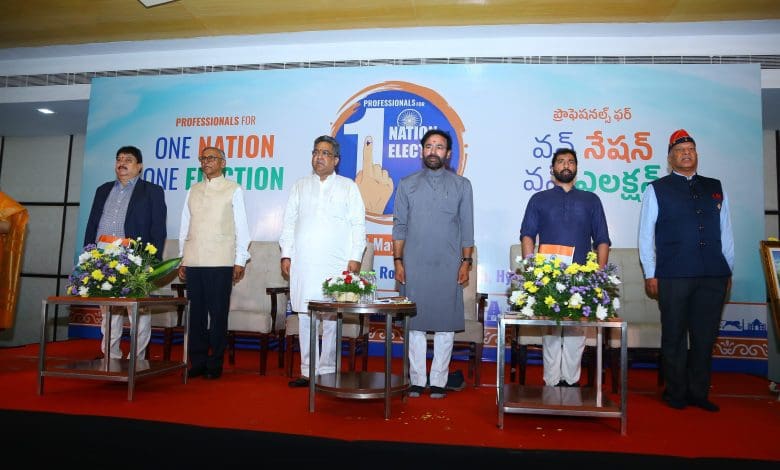 एक देश-एक चुनाव: विकास और राजनीतिक बदलाव की आवश्यकता