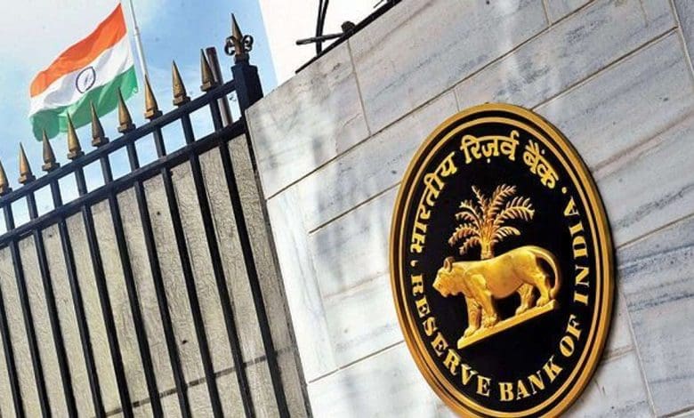 आरबीआई का पर्यावरण के अनुकूल कागजी नोट निपटान प्रयास