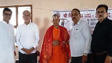 श्री विप्र सेवा संघ समर्थ संस्कार शिविर का आयोजन