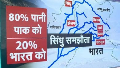 पाकिस्तान ने सिंधु जल समझौते को बहाल करने की अपील की