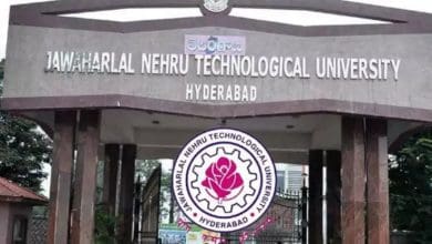 जेएनटीयू हैदराबाद एक प्रमुख तकनीकी विश्वविद्यालय है, जो इंजीनियरिंग और विज्ञान में उत्कृष्टता के लिए जाना जाता है।