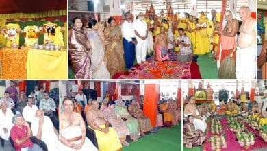 श्री जगन्नाथ स्वामी का ज्येष्ठाभिषेक समारोह सम्पन्न