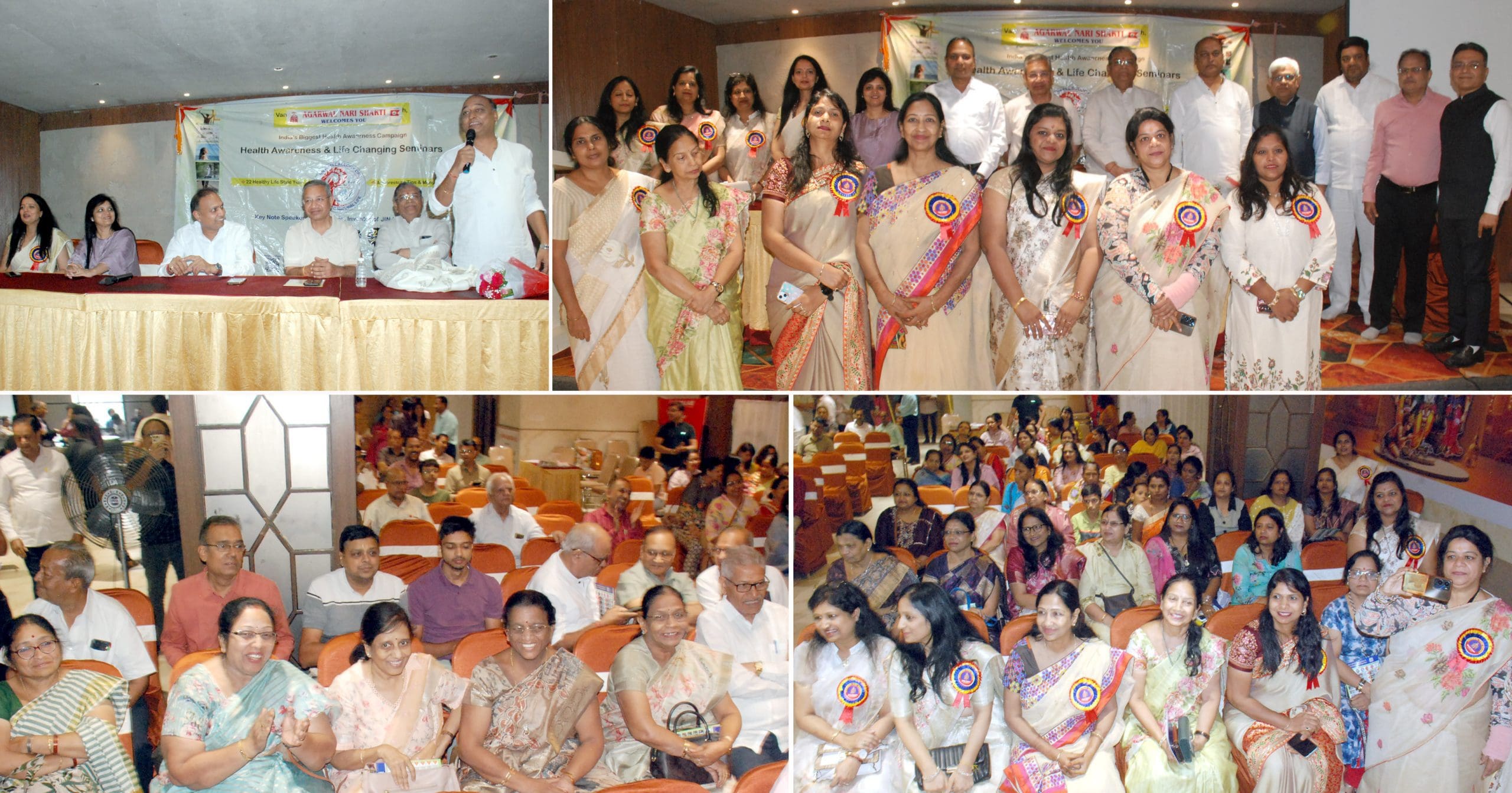 अग्रवाल नारी शक्ति द्वारा आयोजित स्वास्थ्य कार्यक्रम 2025 में डॉ. अनिल जैन ने स्वस्थ जीवनशैली व व्यायाम के महत्व पर प्रकाश डाला।