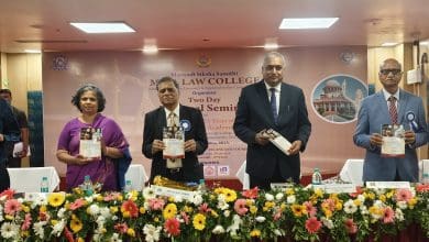 एमएसएस लॉ कॉलेज राष्ट्रीय संगोष्ठी में न्यायमूर्ति की उपस्थिति