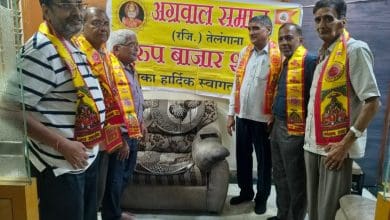 अग्रवाल समाज तुरूप बाजार शाखा की नई कार्यकारिणी चयनित