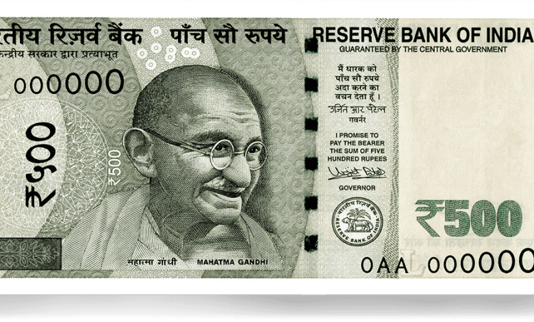 एटीएम के ज़रिए 500 रुपये नोट जारी करने से जुड़ा सच