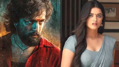 🔸 अखिल अक्किनेनी, की फिल्म 'लेनिन' में भाग्यश्री बोरसे