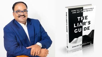 संजय शुक्ला की नई किताब द लायर्स गाइड का विमोचन