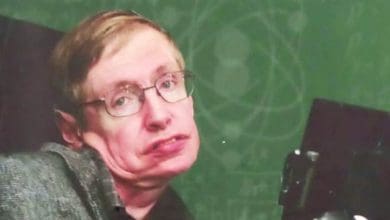 स्टीफन हॉकिंग पर आधारित पुस्तक ‘एक विवेचन’ का कवर और विवरण