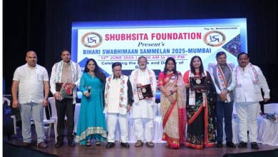 बिहारी स्वाभिमान सम्मेलन 2025 में बिहार की संस्कृति