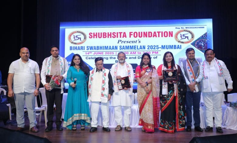 बिहारी स्वाभिमान सम्मेलन 2025 में बिहार की संस्कृति