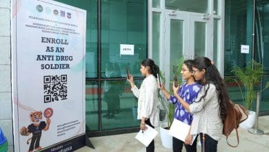 तेलंगाना सरकार का ड्रग-फ्री तेलंगाना अभियान पोस्टर रिलीज