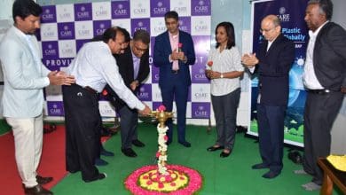 केयर हॉस्पिटल्स द्वारा पर्यावरण दिवस पर प्लास्टिक मुक्त संकल्प