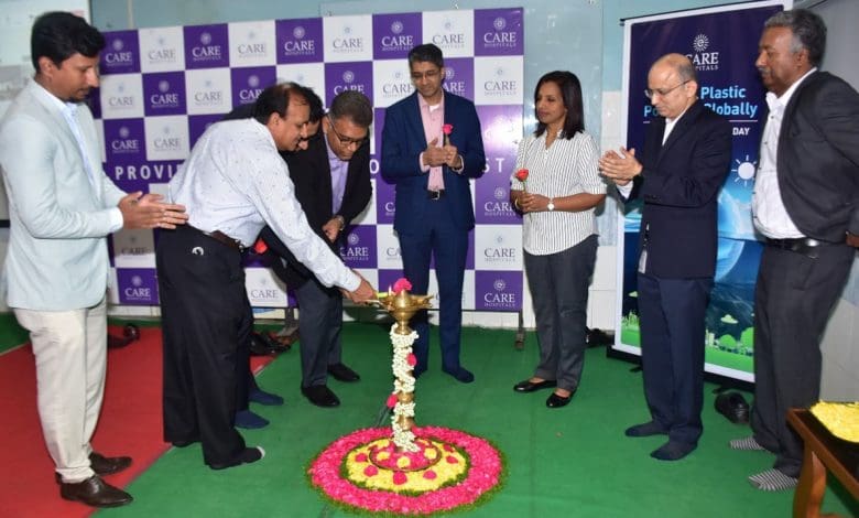 केयर हॉस्पिटल्स द्वारा पर्यावरण दिवस पर प्लास्टिक मुक्त संकल्प
