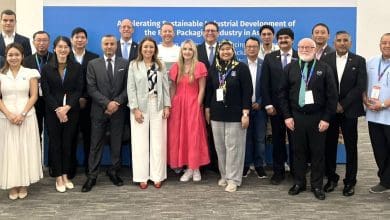 भारत की पैकेजिंग दृष्टि को UNIDO सम्मेलन में वैश्विक पहचान मिली