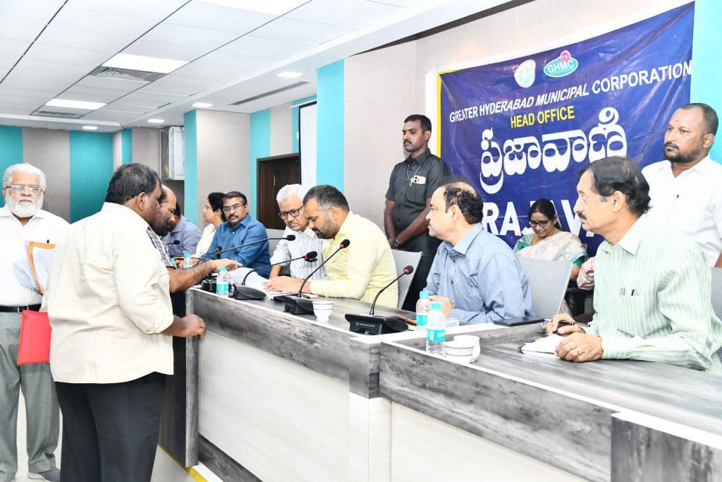 जीएचएमसी प्रजावाणी में शिकायतों का समाधान निर्देशित

