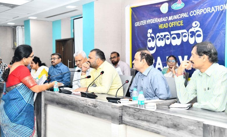 जीएचएमसी प्रजावाणी में जनता की शिकायतों का समाधान