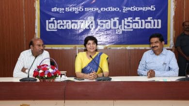 नई जिला कलेक्टर हरिचंदना दासरि की विभागीय बैठक