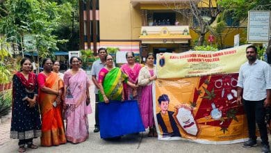 महिला कॉलेज द्वारा आयोजित नशा विरोधी जागरूकता रैली