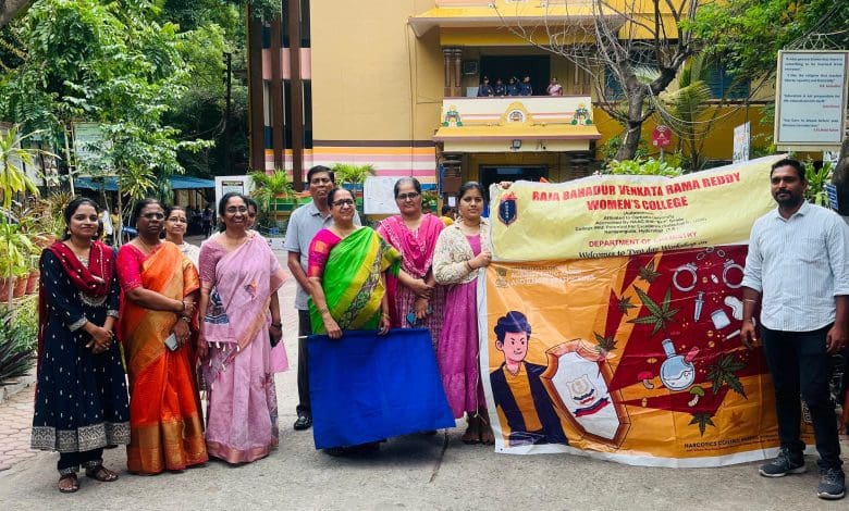महिला कॉलेज द्वारा आयोजित नशा विरोधी जागरूकता रैली