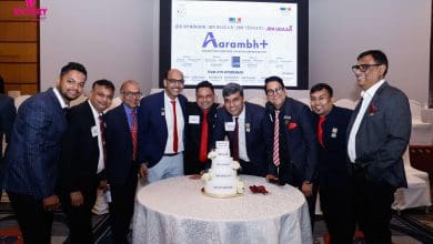 आरंभ प्लस बिजनेस नेटवर्किंग इवेंट जेबीएन 2025