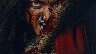 रश्मिका मंदन्ना फिल्म मैसा के पोस्टर में गुस्से से भरे लुक में