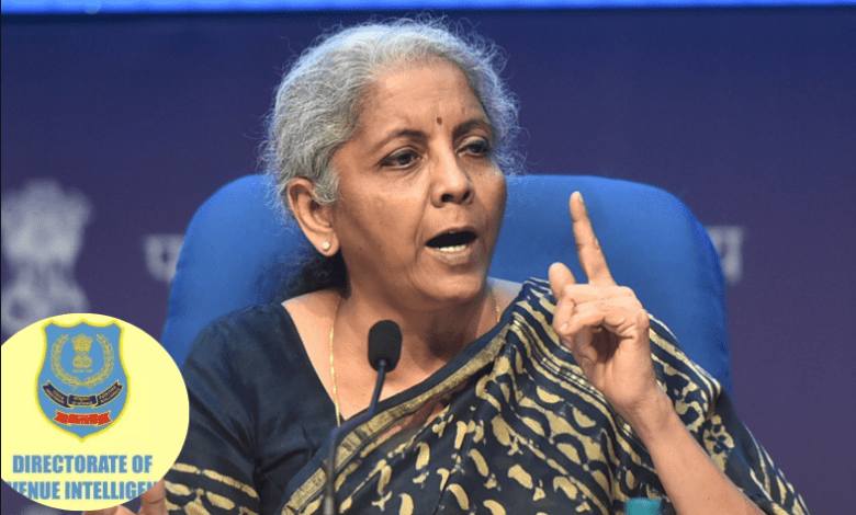 वित्त मंत्री सीतारमण डीआरआई मुख्यालय उद्घाटन पर संबोधित करतीं हुईं