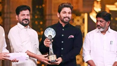 तेलंगाना गद्दर पुरस्कार समारोह