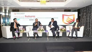 श्रीनिधि विश्वविद्यालय द्वारा क्लाउड ईआरपी बीटेक कार्यक्रम की शुरुआत