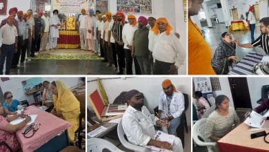 अग्रवाल मानव सेवा मंच का स्वास्थ्य जाँच शिविर