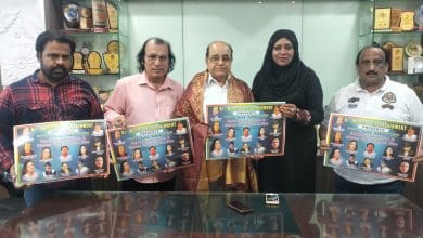 दिल आज शायर की संगीतमय शाम पोस्टर का लोकार्पण