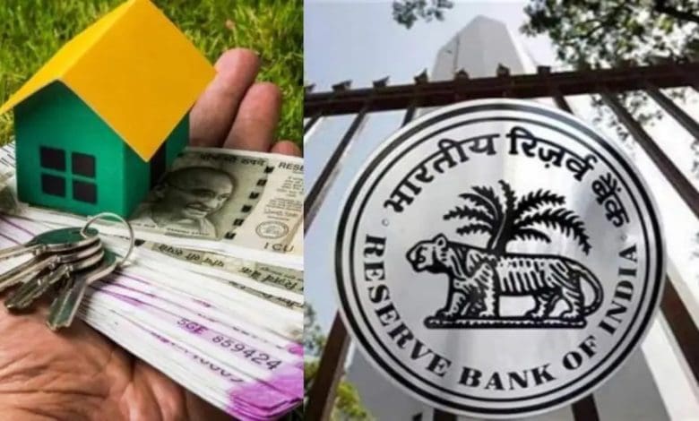 रेपो रेट में कटौती से सस्ते लोन की उम्मीद