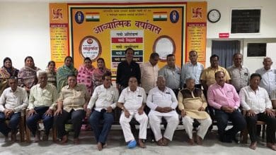 जैन धर्म स्थानक में चातुर्मास सभा सम्पन्न हुई