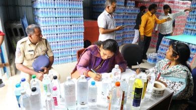 बीआईएस ने अवैध पैकेज्ड पेयजल इकाई को जब्त किया