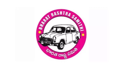 भारत राष्ट्र समिति (भारास)