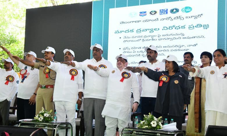 हैदराबाद में ड्रग्स विरोधी रैली और मानव श्रृंखला