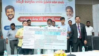 बिजली कर्मचारियों के लिए 1 करोड़ की दुर्घटना बीमा योजना की घोषणा