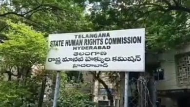 तेलंगाना मानवाधिकार आयोग बिजली हादसे रिपोर्ट