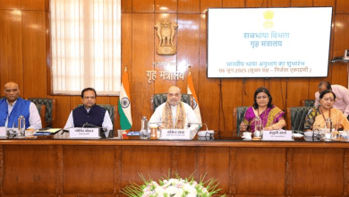 अमित शाह भारतीय भाषा अनुभाग का उद्घाटन करते हुए