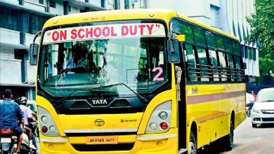 हैदराबाद में स्कूल बसों पर परिवहन विभाग की कार्रवाई