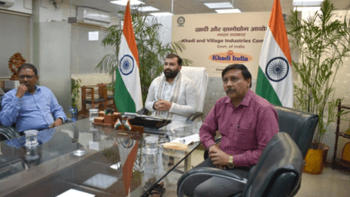 खादी एवं ग्रामोद्योग आयोग द्वारा PMEGP योजना तहत वर्चुअल माध्यम से सब्सिडी वितरण कार्यक्रम की स्क्रीन