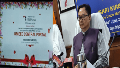 किरण रिजिजू ‘उम्मीद पोर्टल’ लॉन्च करते हुए और राज्य प्रतिनिधियों से चर्चा।