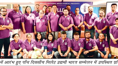 हैदराबाद में मिलेट उद्यमी भारत-2025 सम्मेलन में भाग लेते किसान और विशेषज्ञ