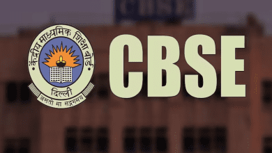 CBSE बोर्ड परीक्षा 2026 से क्लास 10 छात्रों को दो बार परीक्षा देने का मौका