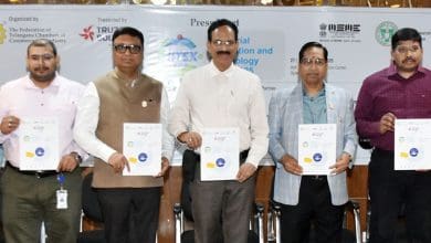 आईआईटेक्स-2025 उद्योग नवाचार और तकनीक एक्सपो