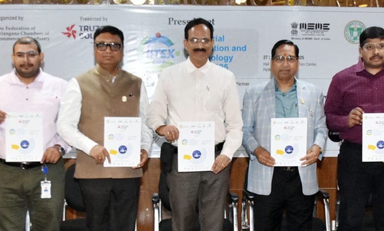 आईआईटेक्स-2025 उद्योग नवाचार और तकनीक एक्सपो