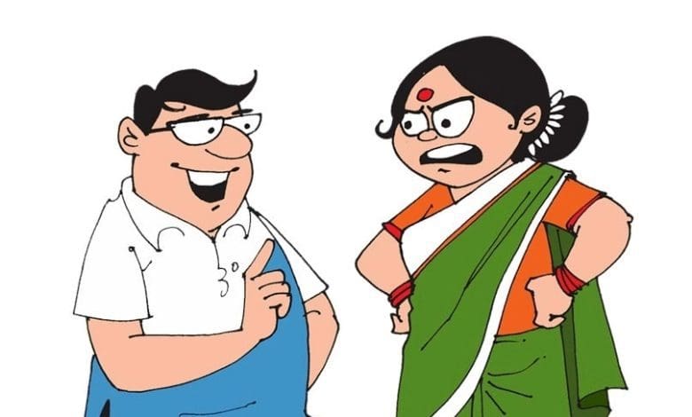 पत्नी तौलिया देने के बदले पति को डांटती हुई, पति हैरान