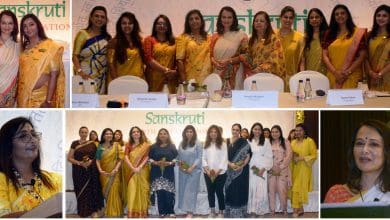 संस्कृति संस्था की नई कार्यकारिणी का गठन समारोह