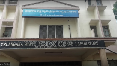 तेलंगाना की फॉरेंसिक साइंस लेबोरेटरी को आईएसओ मान्यता