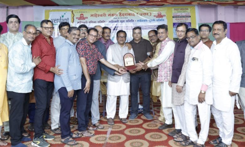 महेश उत्सव हैदराबाद में सांस्कृतिक कार्यक्रम की झलक